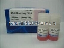 cck-8試劑盒、細(xì)胞增殖、細(xì)胞毒性檢測(cè)試劑盒